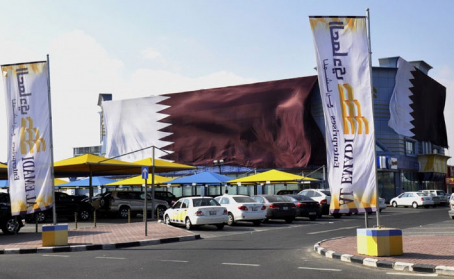 Qatar National Day 2013
