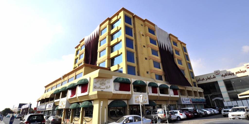 اليوم الوطني لدولة قطر 2013