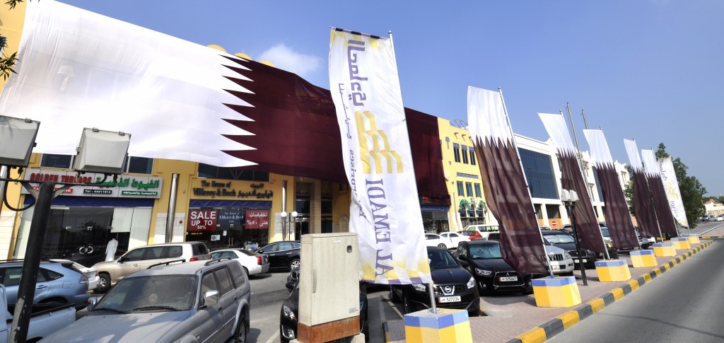 اليوم الوطني لدولة قطر 2013