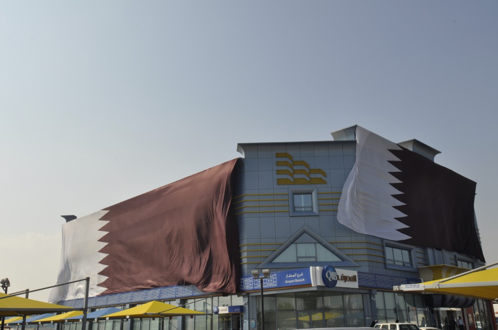 اليوم الوطني لدولة قطر 2013