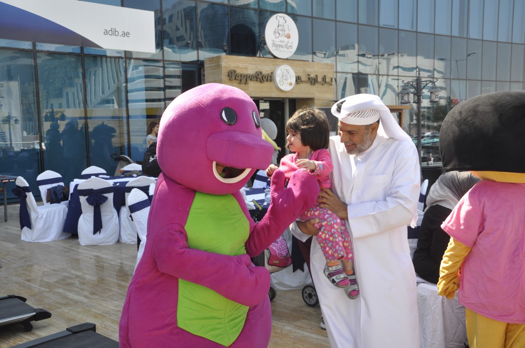 اليوم الرياضي الوطني لدولة قطر 2014
