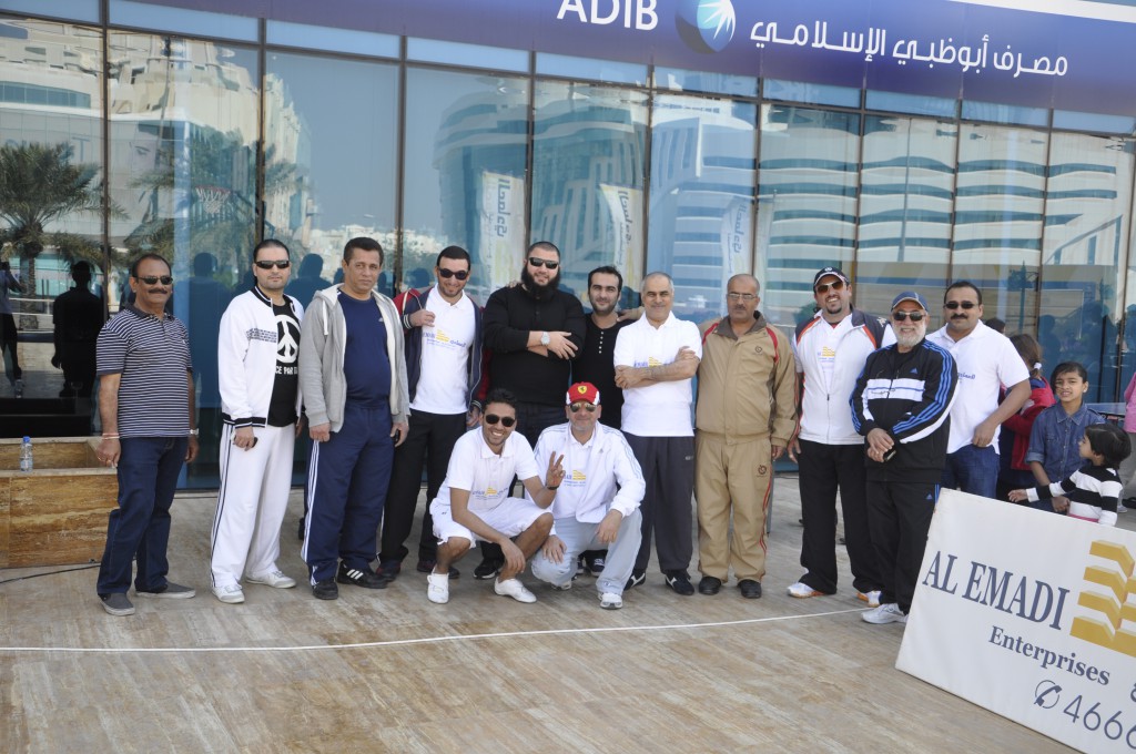 اليوم الرياضي الوطني لدولة قطر 2014