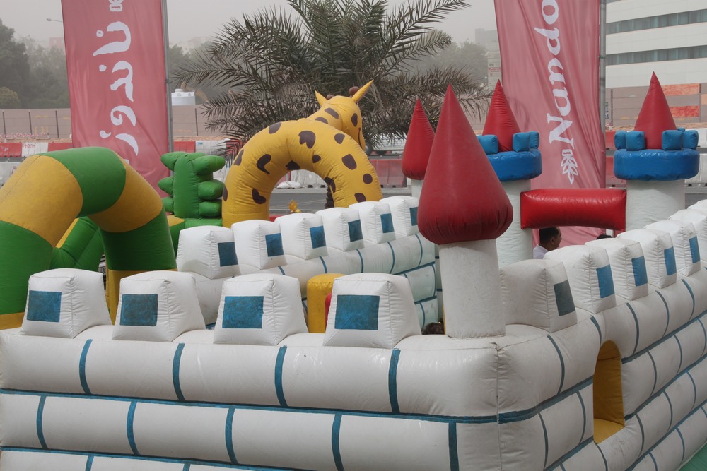 Qatar National Sports Day 2015